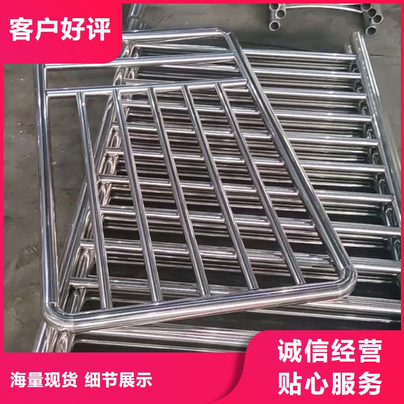 不锈钢复合管道路隔离栏工厂直供