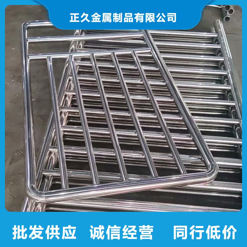 不锈钢复合管道路隔离栏工厂直供
