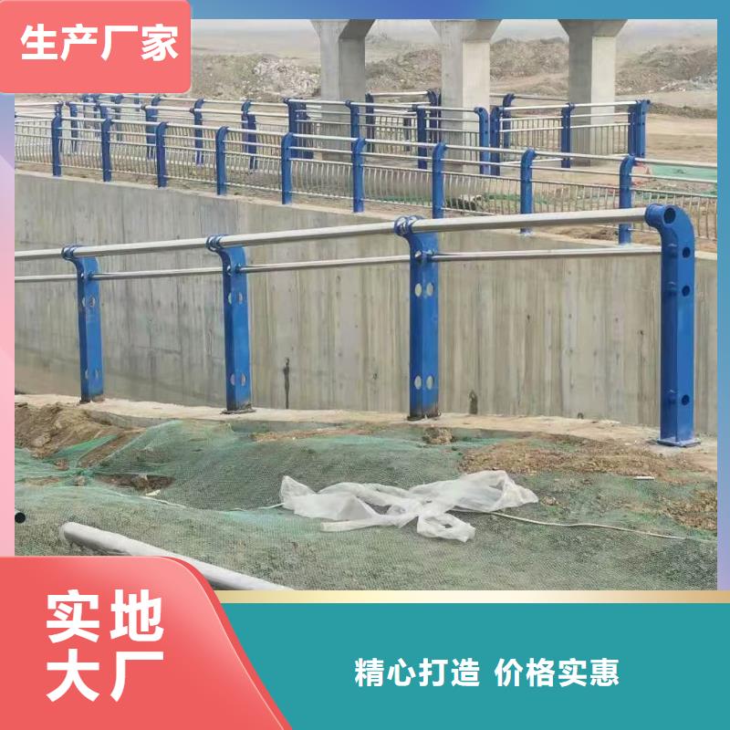 不锈钢复合管交通防撞围栏原料层层筛选