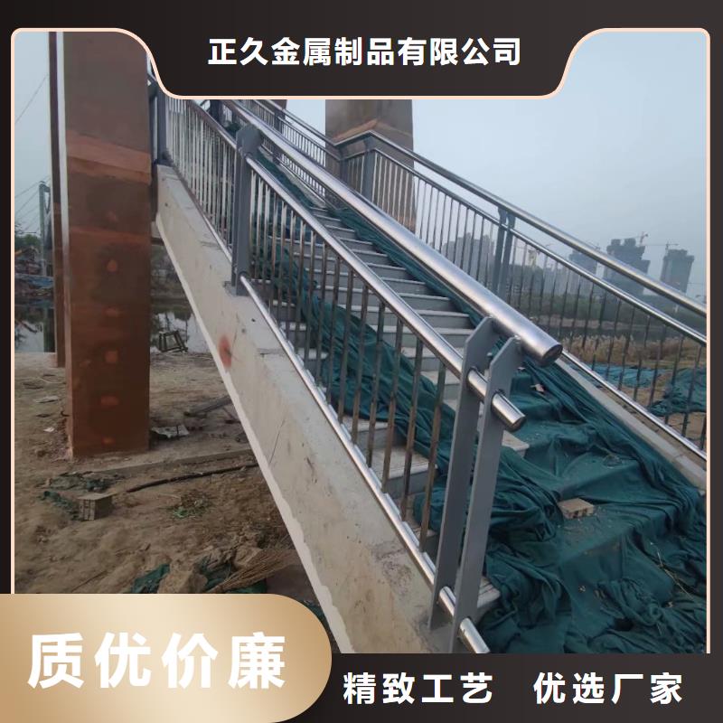 不锈钢复合管交通防撞围栏原料层层筛选
