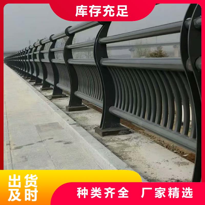桥梁景观栏杆视频-桥梁景观栏杆|安徽省芜湖市|三山|鸠江|亳州|马鞍山|淮北|滁州