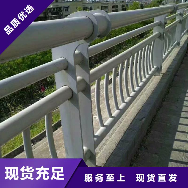 不锈钢复合管交通防撞围栏原料层层筛选