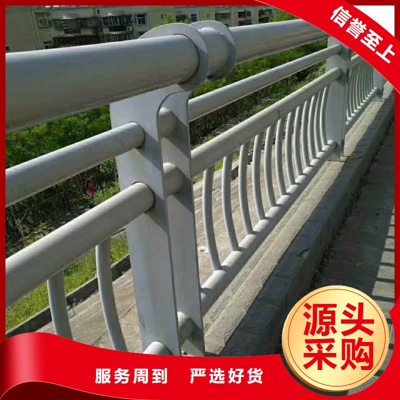 不锈钢复合管道路隔离栏工厂直供