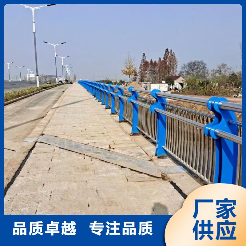 不锈钢复合管道路隔离栏工厂直供
