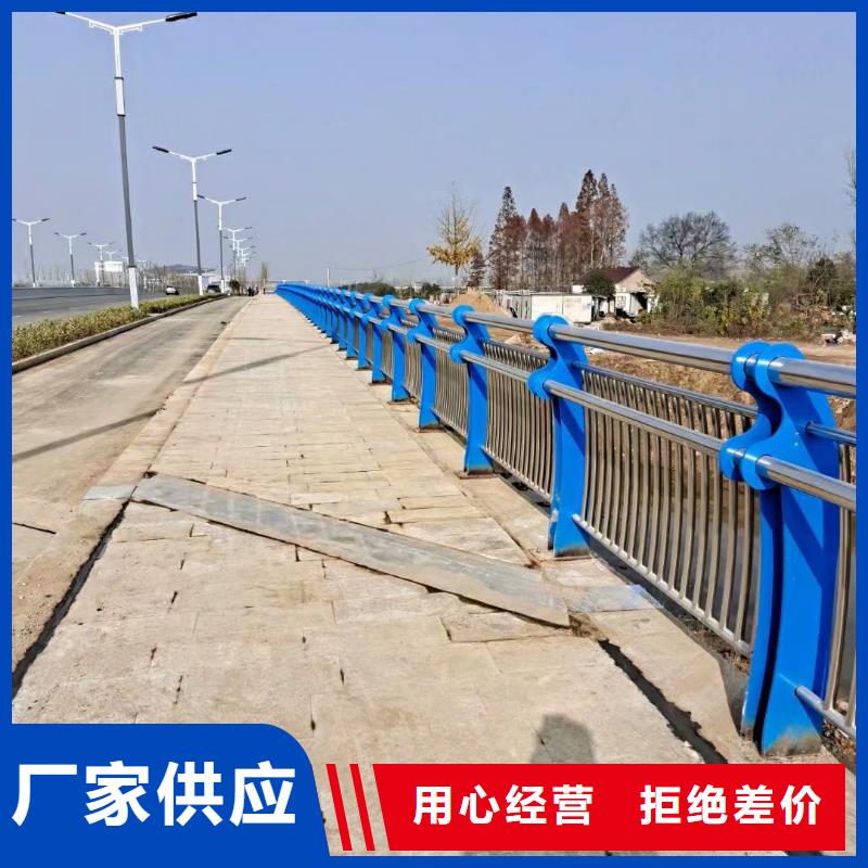 桥梁景观栏杆视频-桥梁景观栏杆|安徽省芜湖市|三山|鸠江|亳州|马鞍山|淮北|滁州