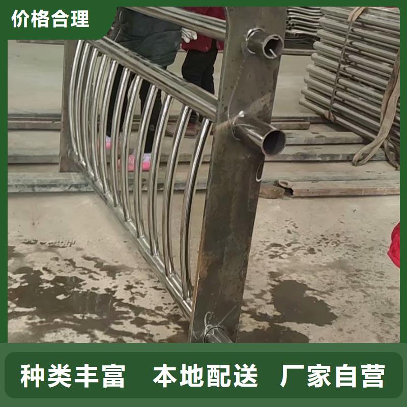 不锈钢复合管交通防撞围栏原料层层筛选