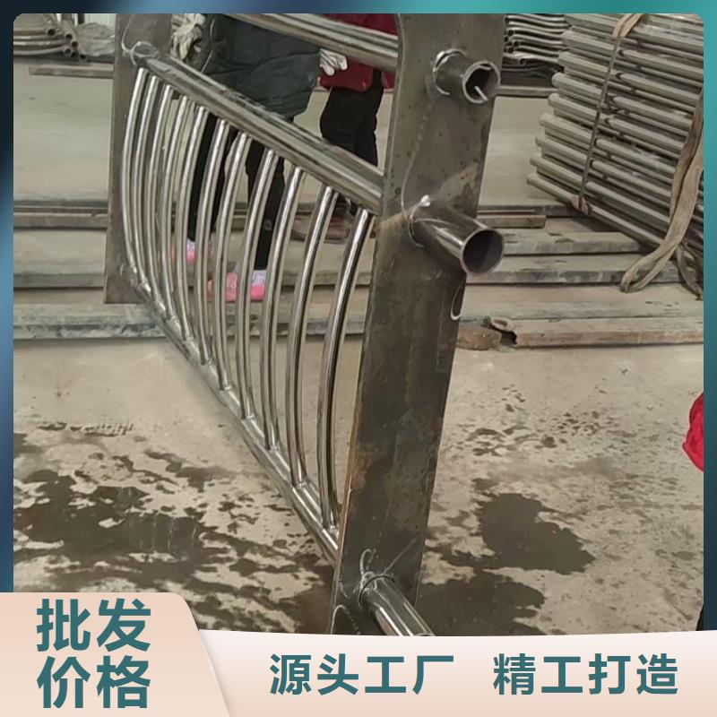 不锈钢复合管道路隔离栏工厂直供