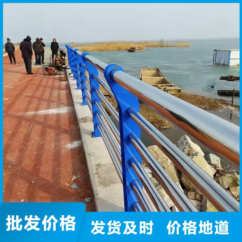 不锈钢复合管交通防撞围栏原料层层筛选