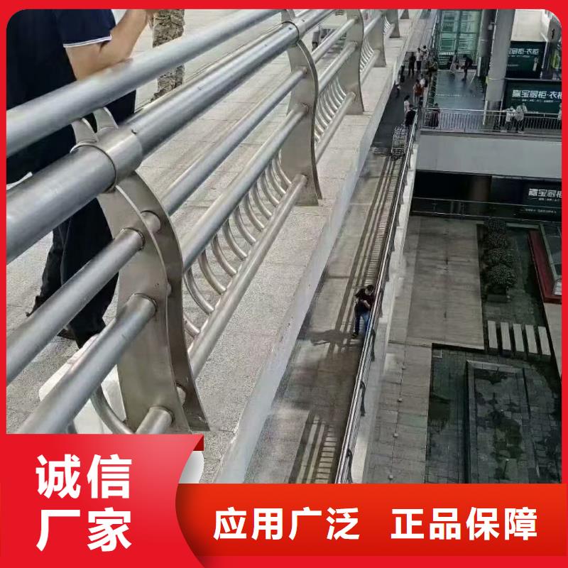 不锈钢复合管道路隔离栏工厂直供