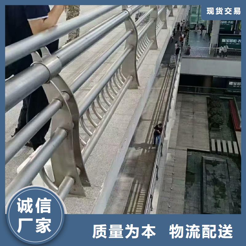 桥梁景观栏杆视频-桥梁景观栏杆|安徽省芜湖市|三山|鸠江|亳州|马鞍山|淮北|滁州