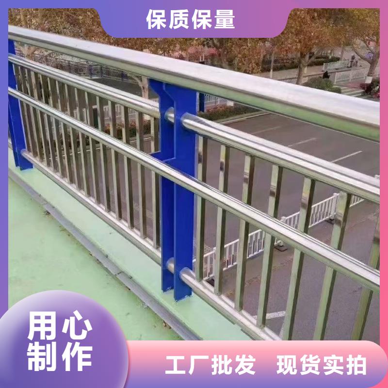 桥梁景观栏杆视频-桥梁景观栏杆|安徽省芜湖市|三山|鸠江|亳州|马鞍山|淮北|滁州