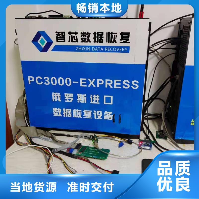 视频碎片级提取视频-视频碎片级提取|内蒙古阿拉善市|呼伦贝尔|赤峰|乌兰察布|兴安