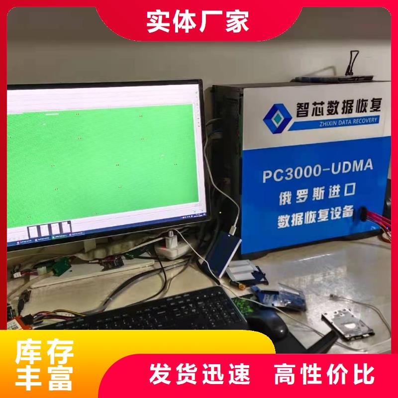视频碎片级提取视频-视频碎片级提取|内蒙古阿拉善市|呼伦贝尔|赤峰|乌兰察布|兴安