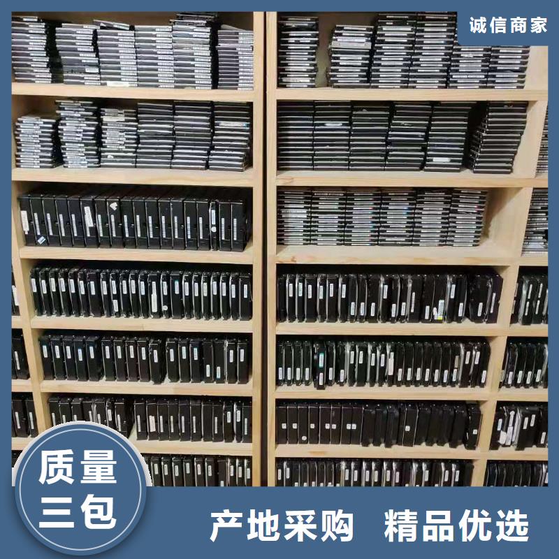 视频碎片级提取视频-视频碎片级提取|内蒙古阿拉善市|呼伦贝尔|赤峰|乌兰察布|兴安
