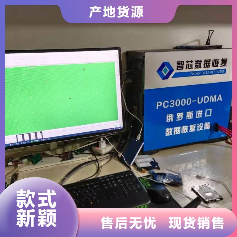 视频碎片级提取视频-视频碎片级提取|内蒙古阿拉善市|呼伦贝尔|赤峰|乌兰察布|兴安