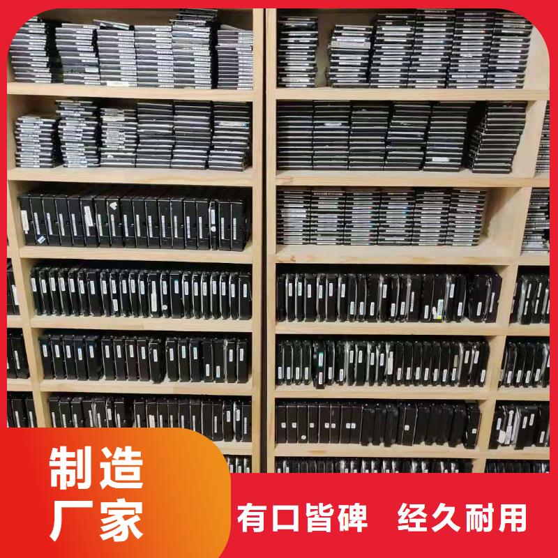 视频碎片级提取视频-视频碎片级提取|内蒙古阿拉善市|呼伦贝尔|赤峰|乌兰察布|兴安
