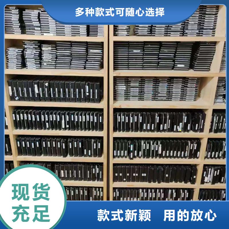 数据恢复硬盘数据恢复用心制造
