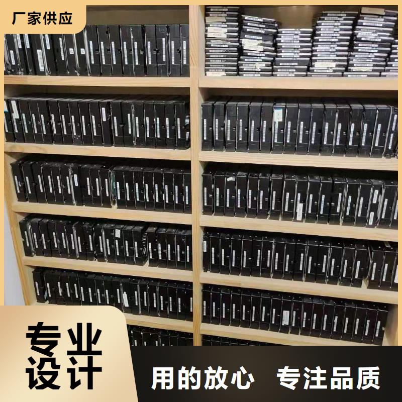 视频碎片级提取视频-视频碎片级提取|内蒙古阿拉善市|呼伦贝尔|赤峰|乌兰察布|兴安