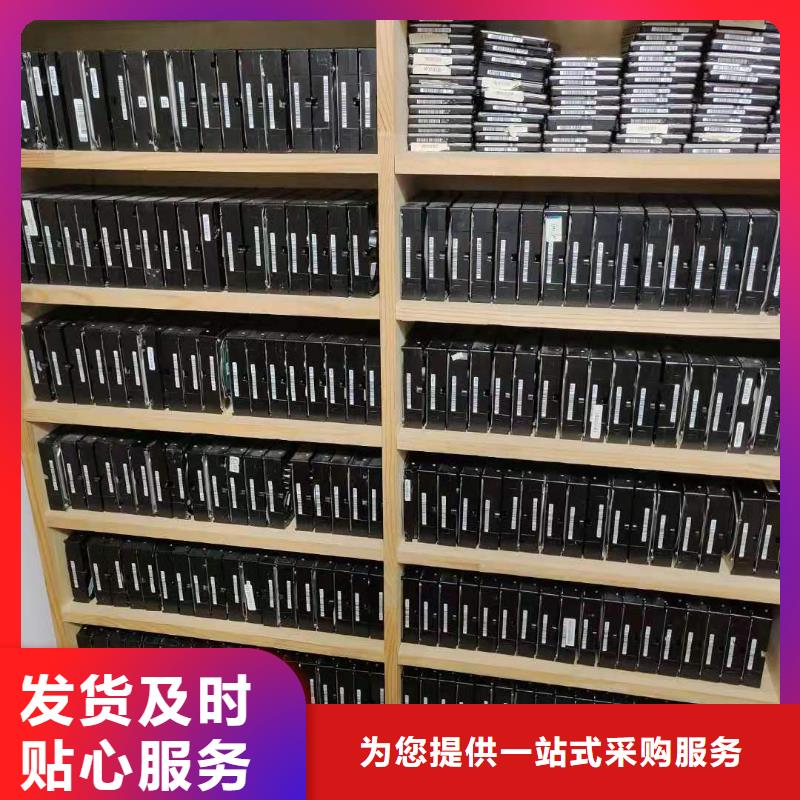 数据恢复,固态硬盘数据恢复保障产品质量