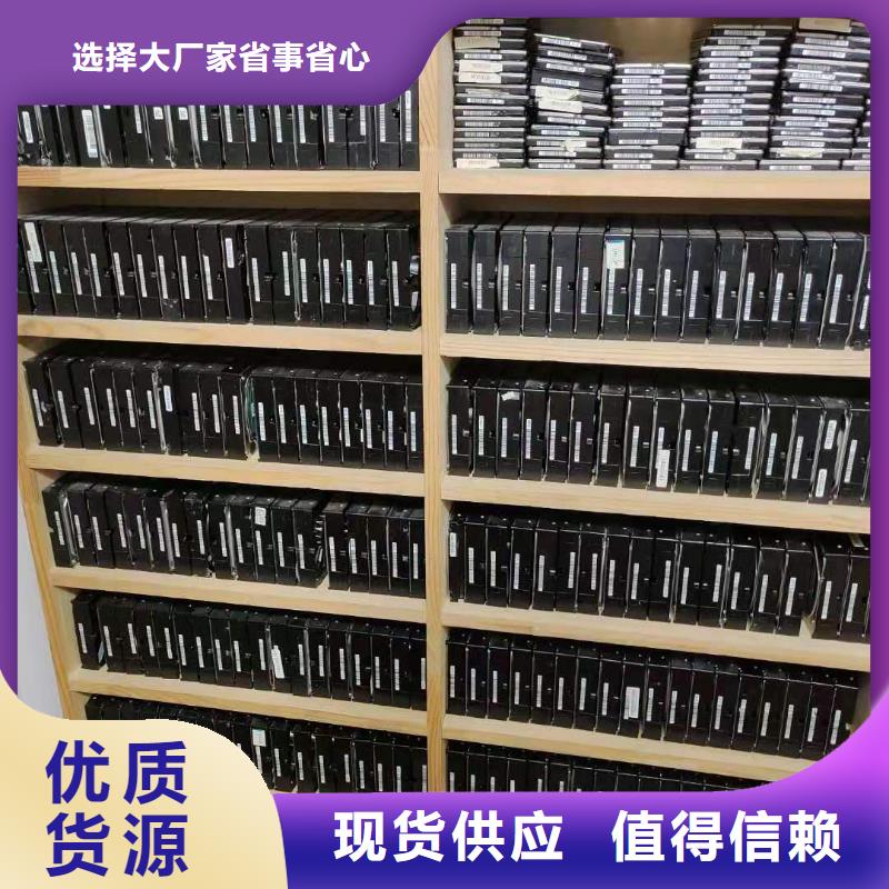 数据恢复,固态硬盘数据恢复保障产品质量