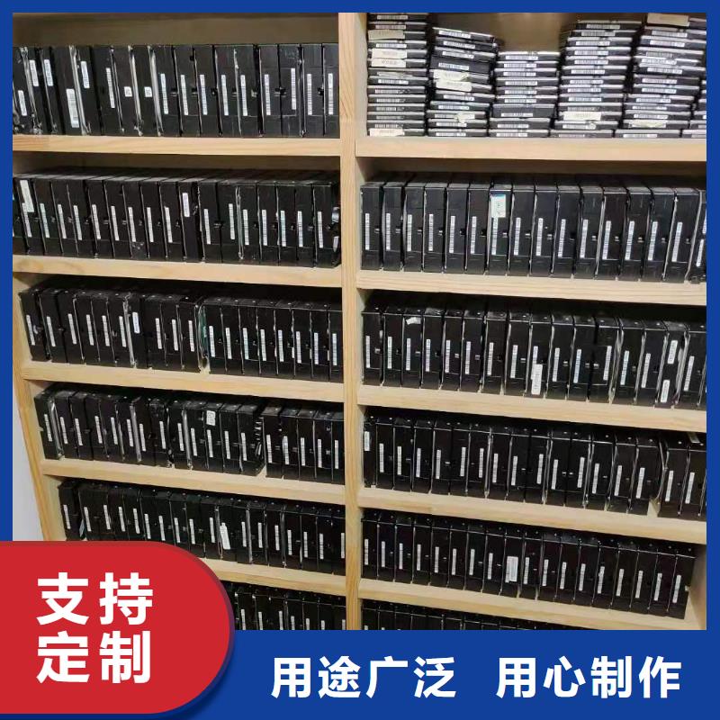 视频碎片级提取视频-视频碎片级提取|内蒙古阿拉善市|呼伦贝尔|赤峰|乌兰察布|兴安