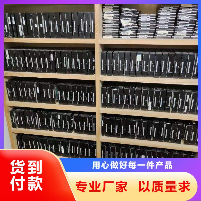 数据恢复现货充足