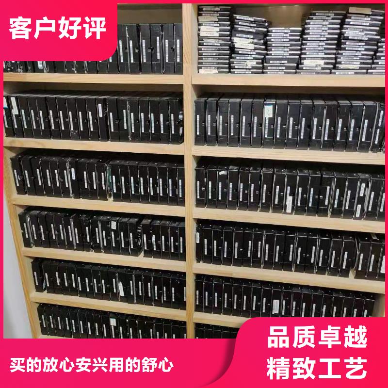 数据恢复,固态硬盘数据恢复保障产品质量