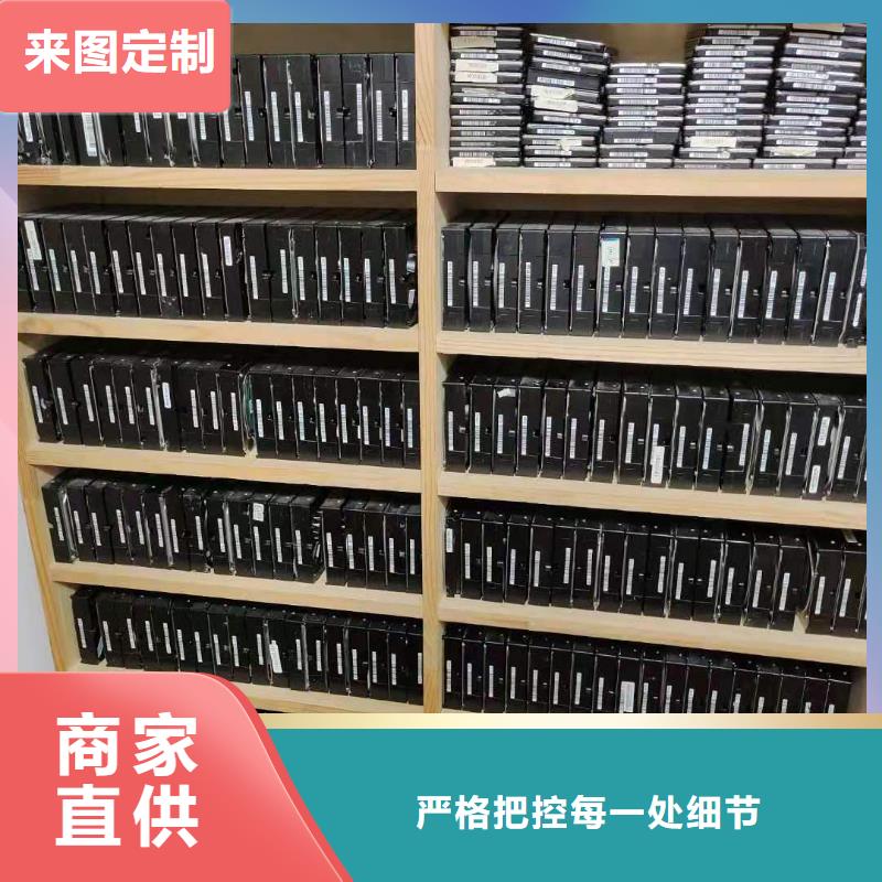 数据恢复,固态硬盘数据恢复保障产品质量