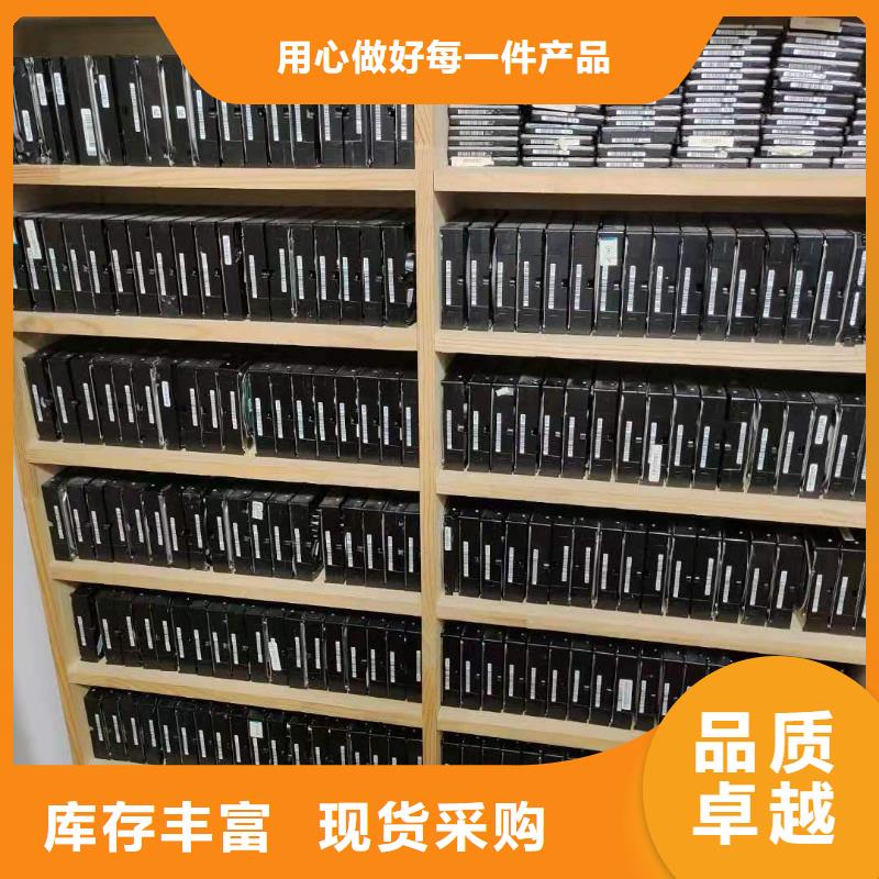 数据恢复现货充足