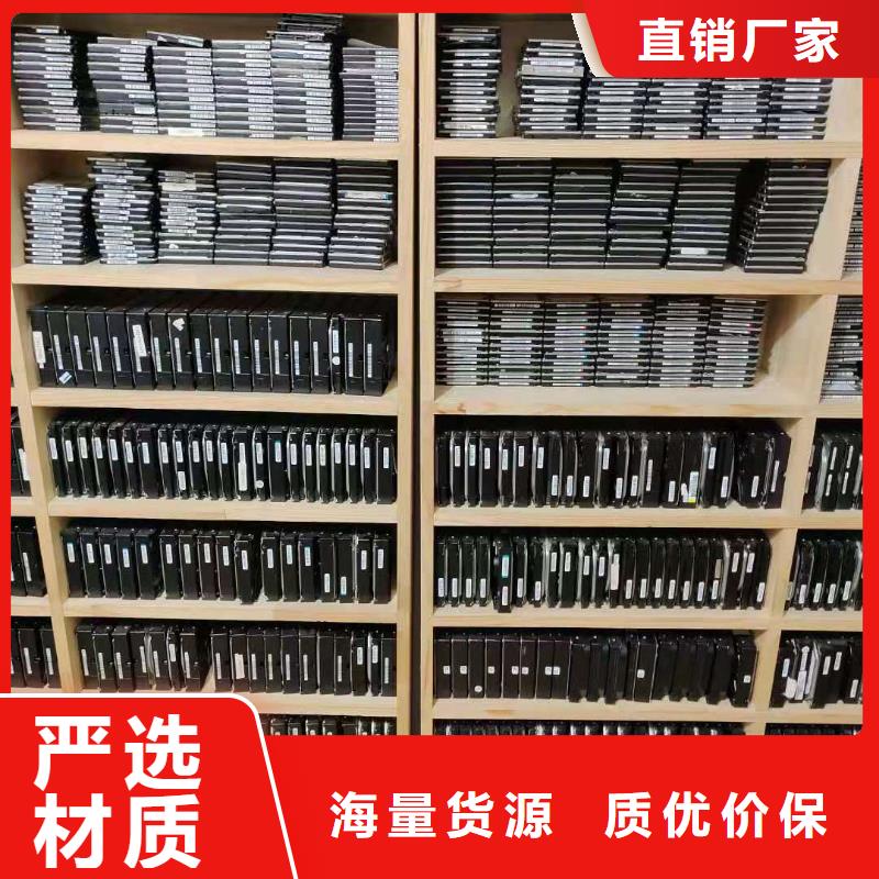 数据恢复,固态硬盘数据恢复保障产品质量