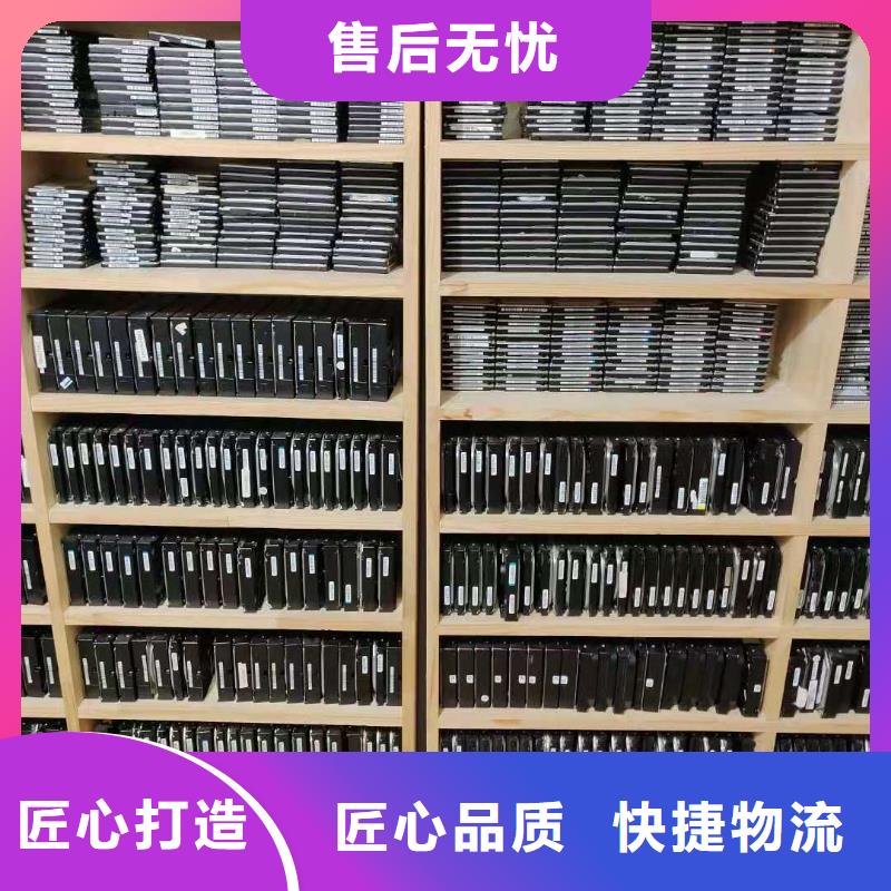 视频碎片级提取视频-视频碎片级提取|内蒙古阿拉善市|呼伦贝尔|赤峰|乌兰察布|兴安