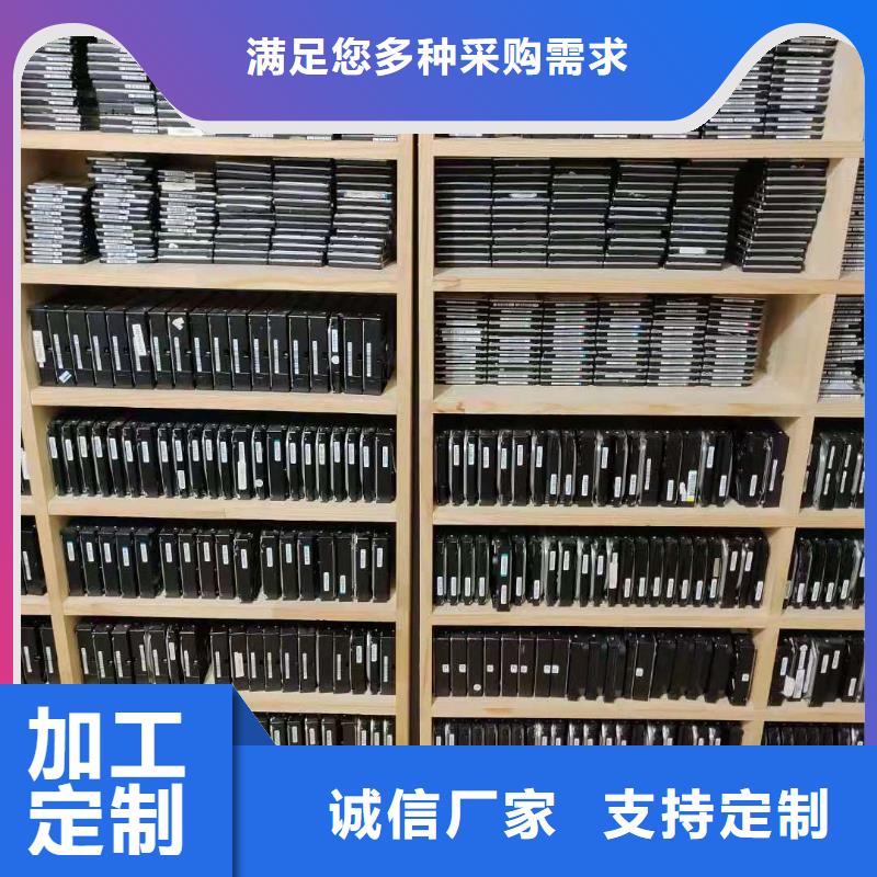 数据恢复,固态硬盘数据恢复保障产品质量