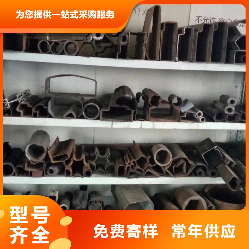 承压用方管