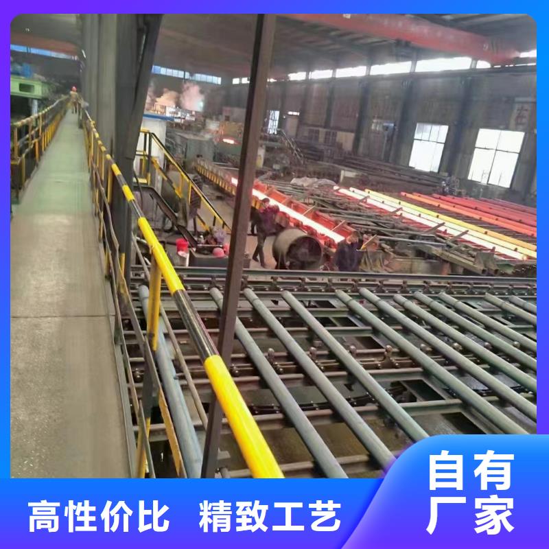 设备冷拔钢管