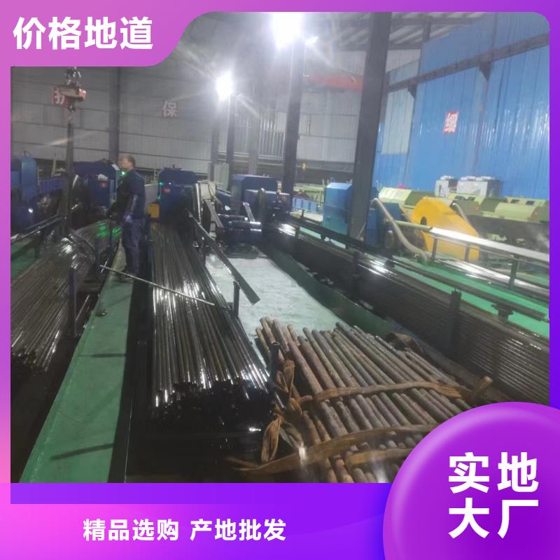 换热器用精密管