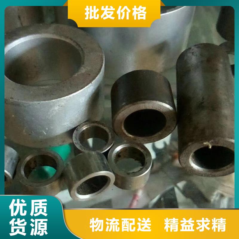 耐热精密钢管