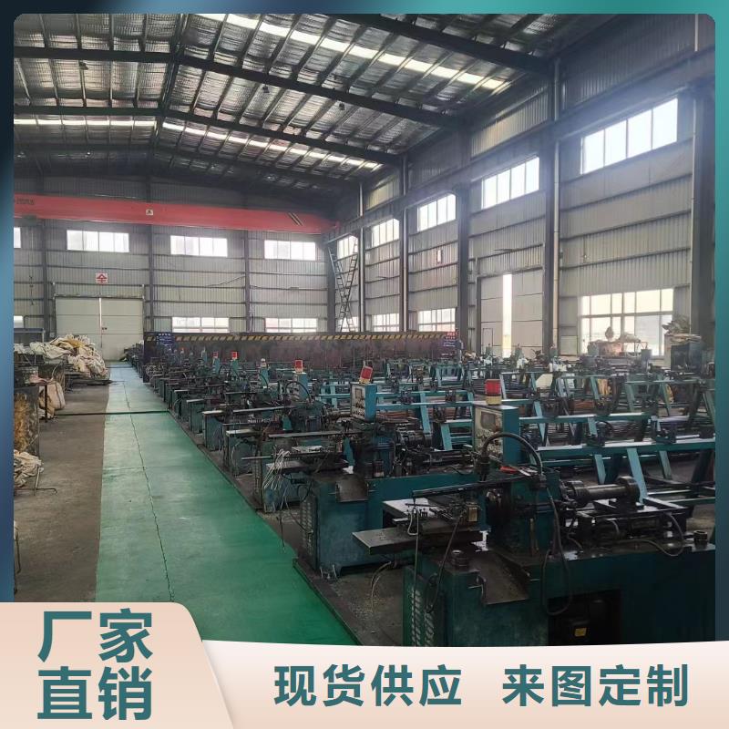 换热器用精密管