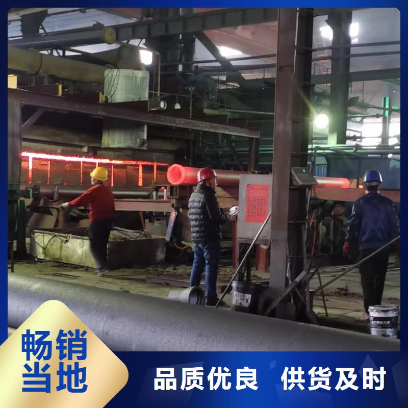 镍铭合金钢管