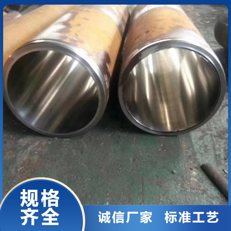 镍铭合金钢管