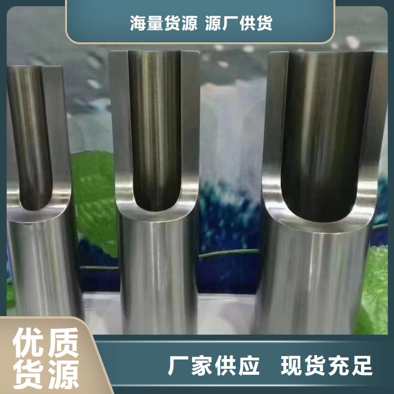 承压光亮钢管