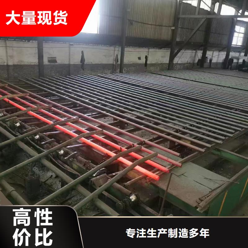 设备冷拔钢管