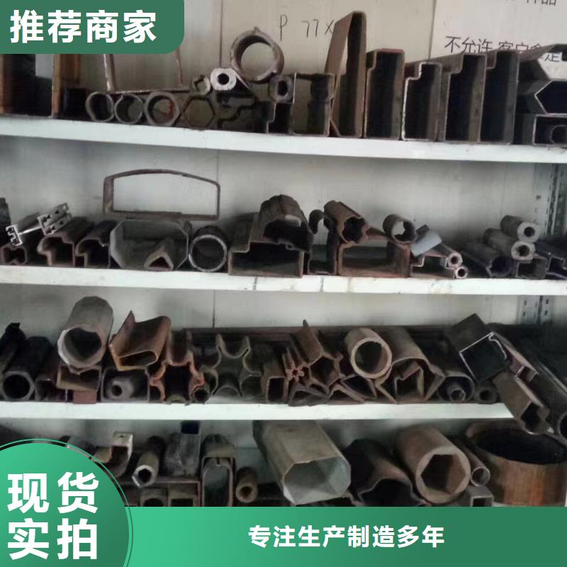 设备冷拔钢管