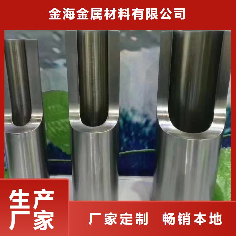 设备冷拔钢管