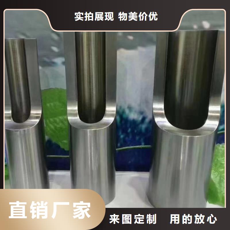 耐热精密钢管