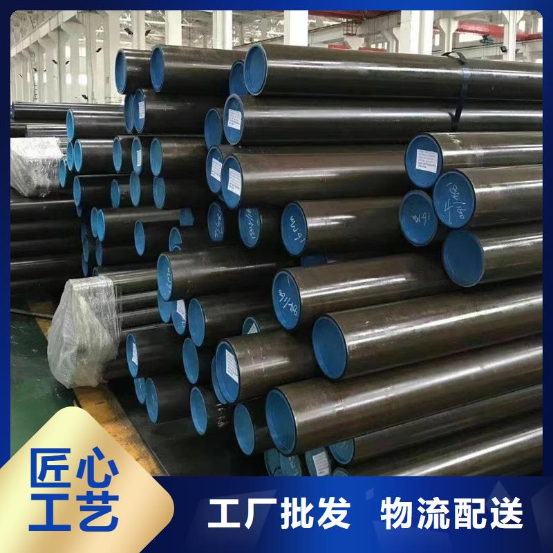 设备冷拔钢管