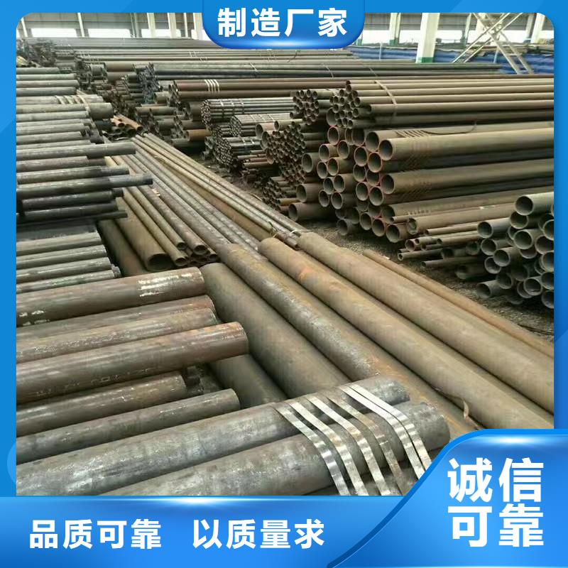 天然气用冷拔钢管