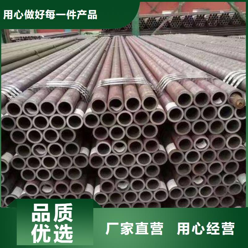 换热器用精密管
