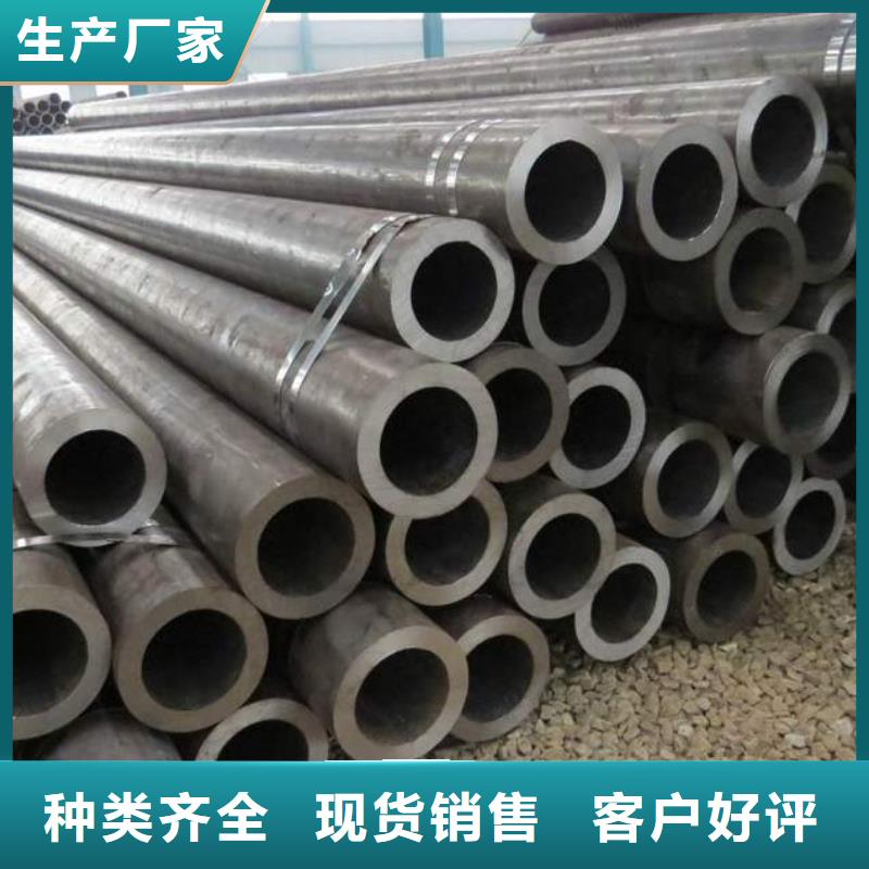 换热器用精密管