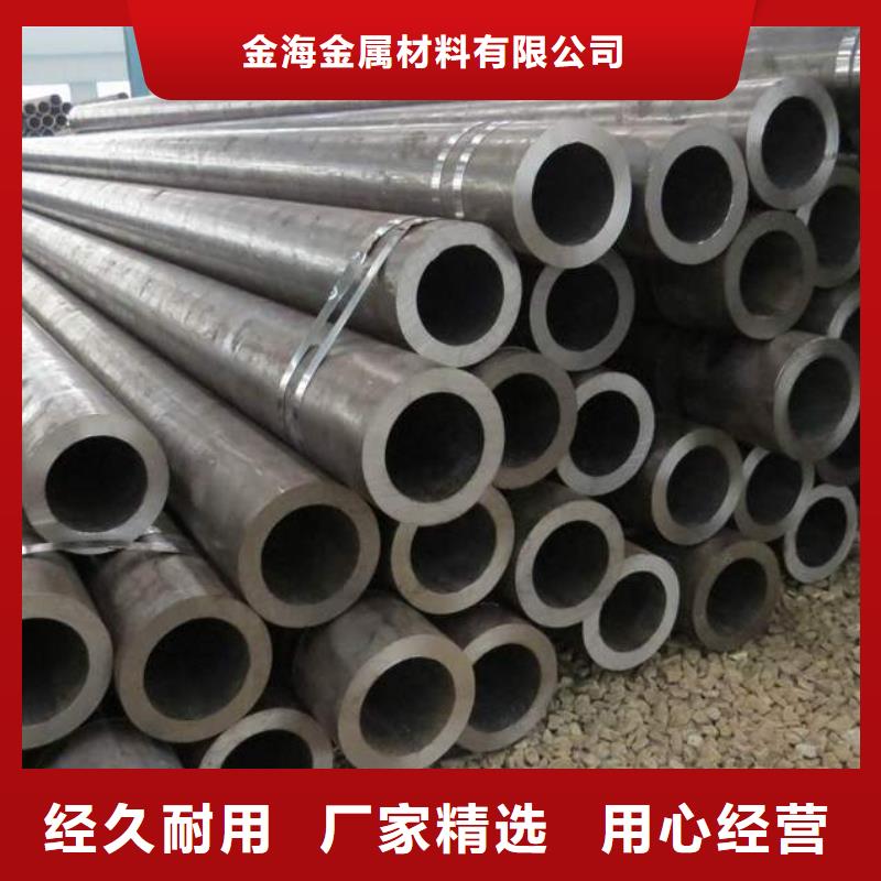 设备冷拔钢管