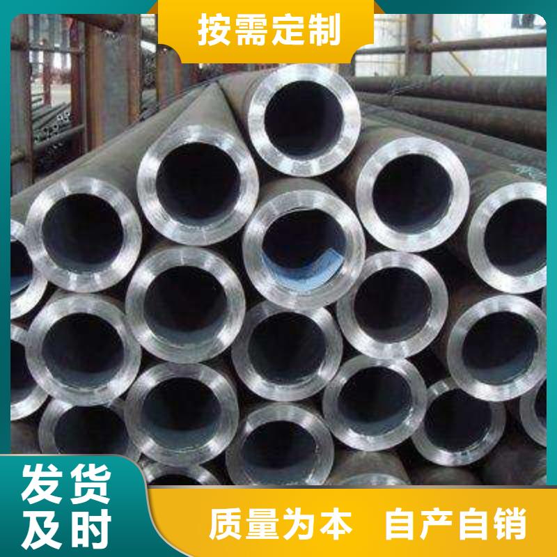 换热器用精密管